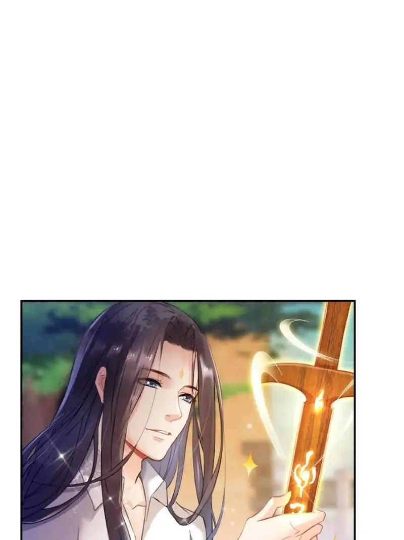 Read Cultivation Chat Group chapter 91 image 45 on Lezhin