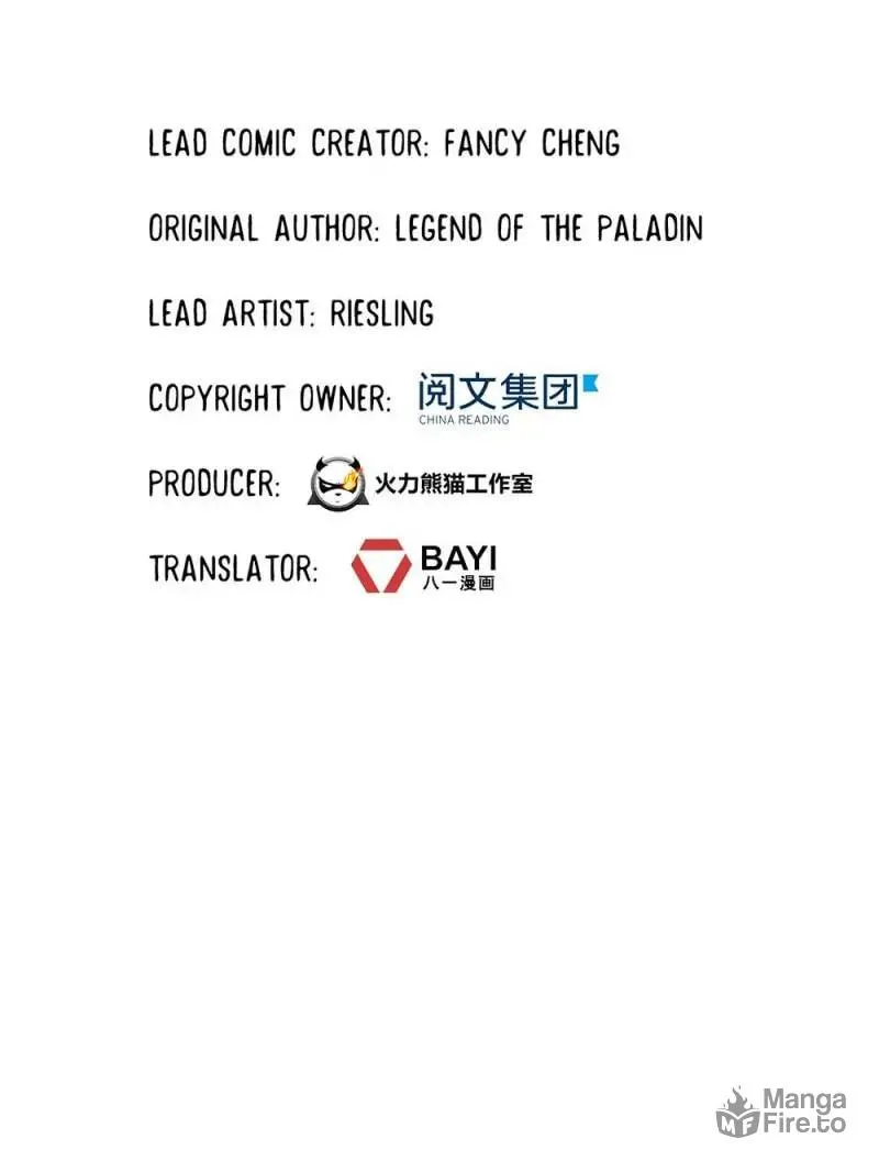 Read Cultivation Chat Group chapter 93 image 8 on Lezhin
