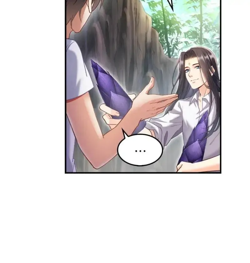 Read Cultivation Chat Group chapter 95 image 33 on Lezhin
