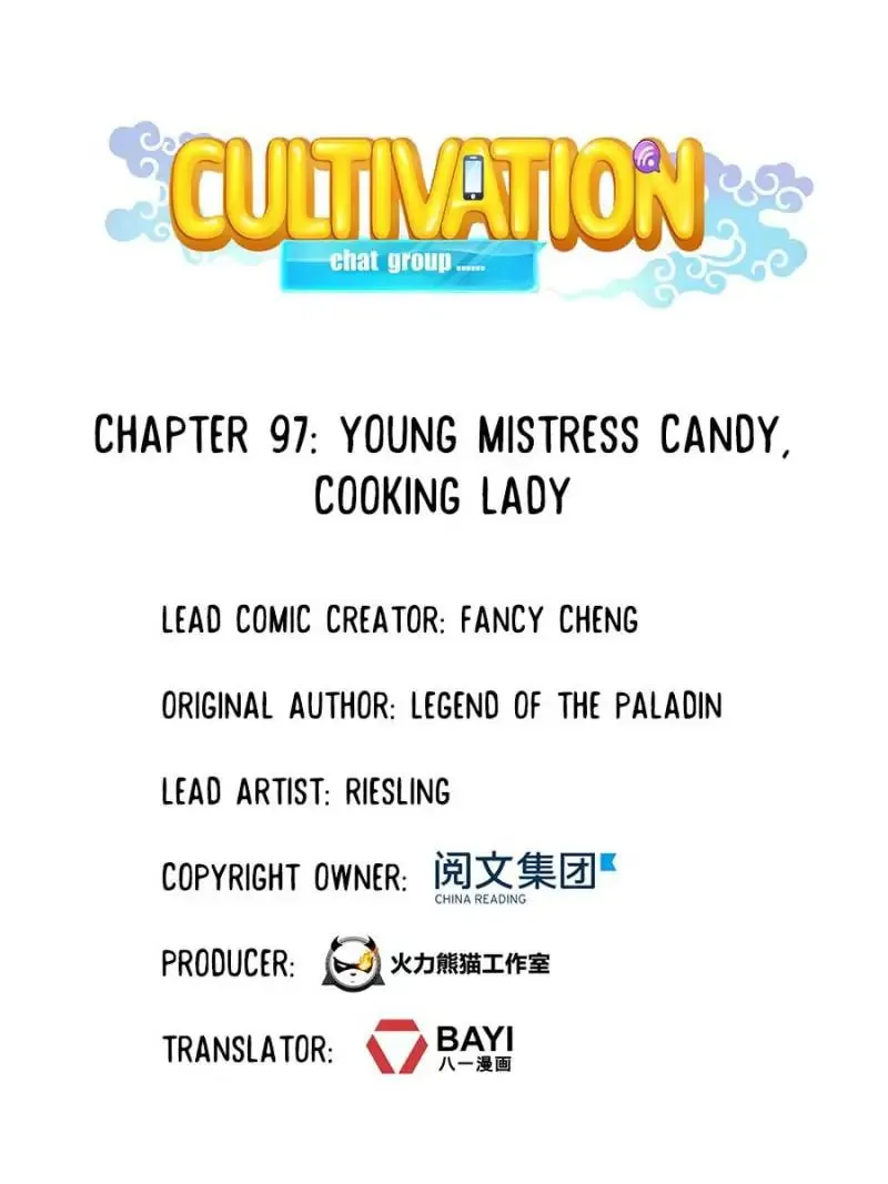 Read Cultivation Chat Group chapter 97 image 13 on Lezhin
