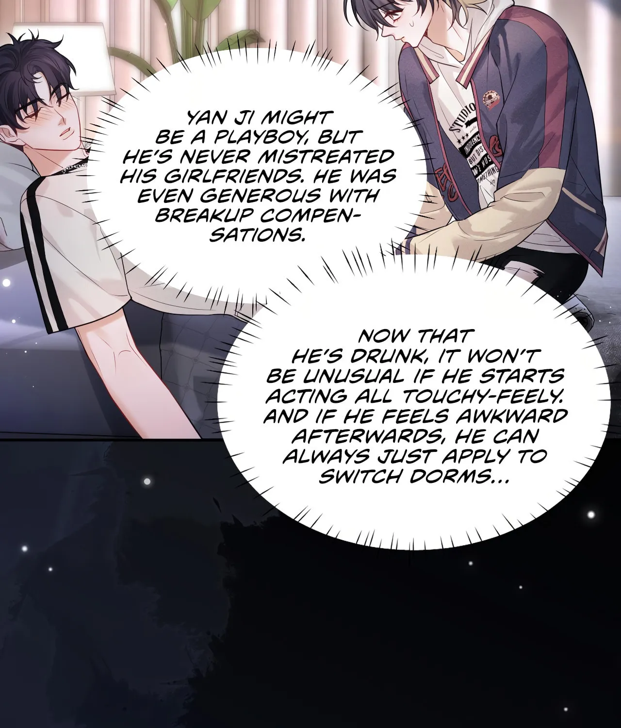 Read Cuowei Guanxi chapter 1 image 10 on Lezhin