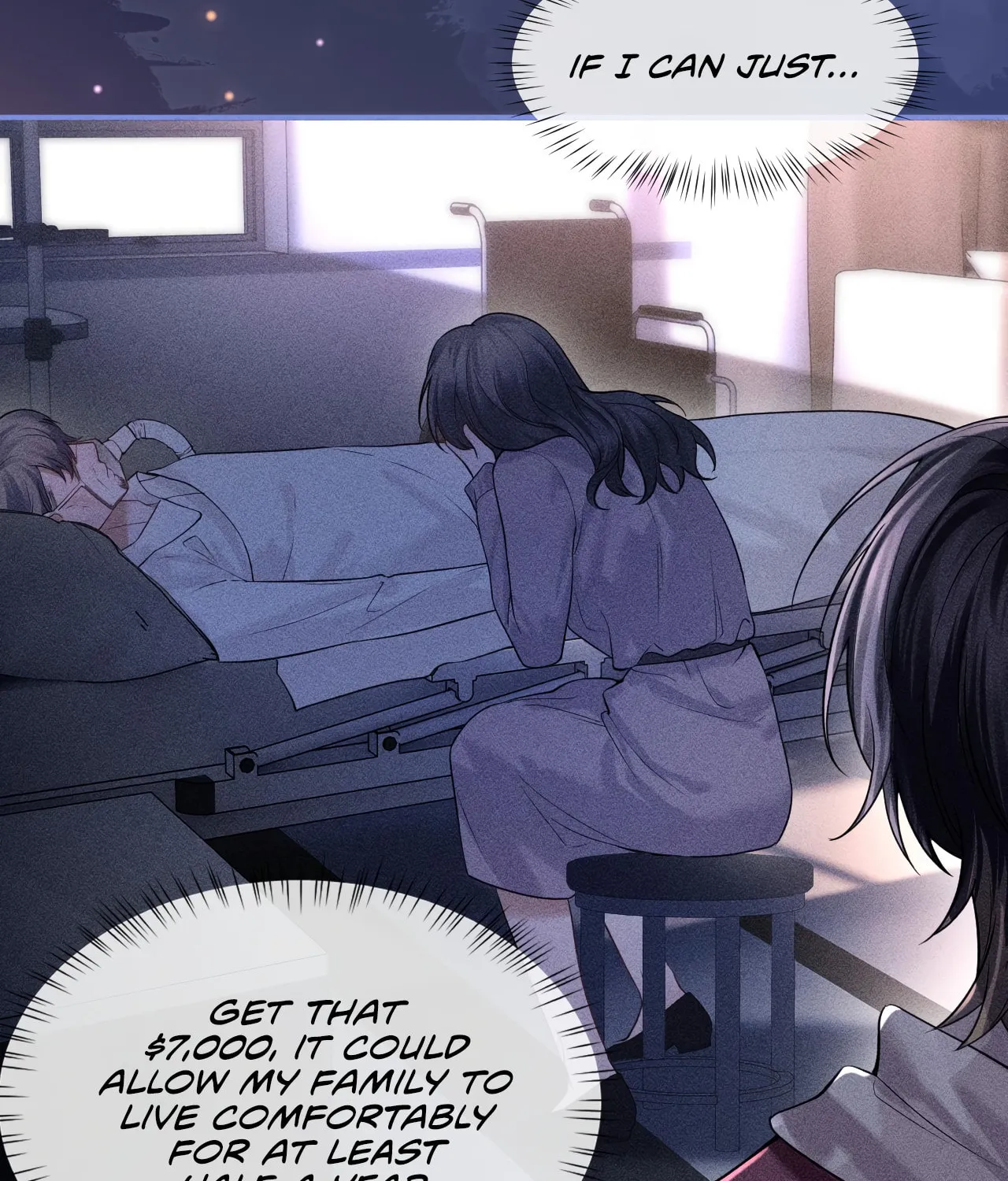 Read Cuowei Guanxi chapter 1 image 13 on Lezhin