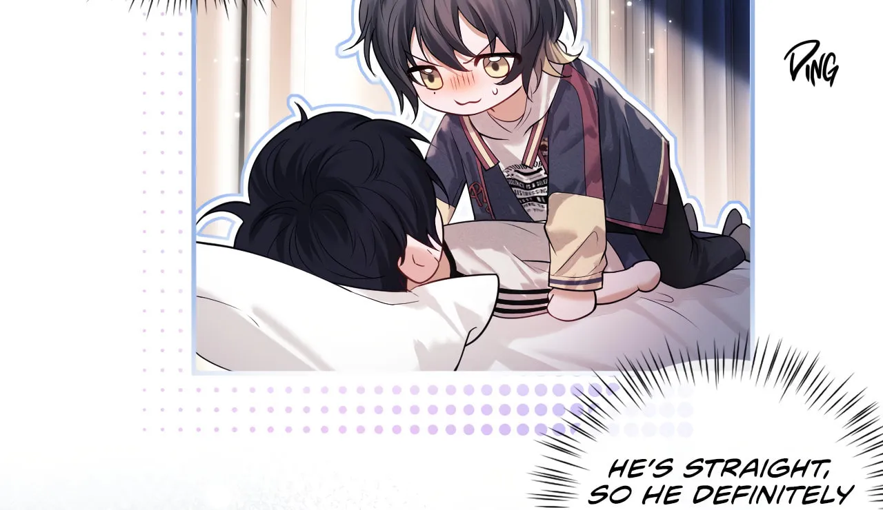 Read Cuowei Guanxi chapter 1 image 16 on Lezhin