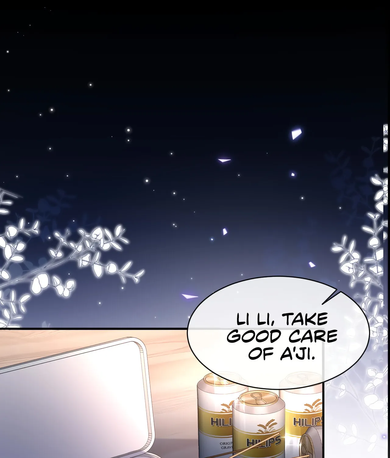 Read Cuowei Guanxi chapter 1 image 2 on Lezhin