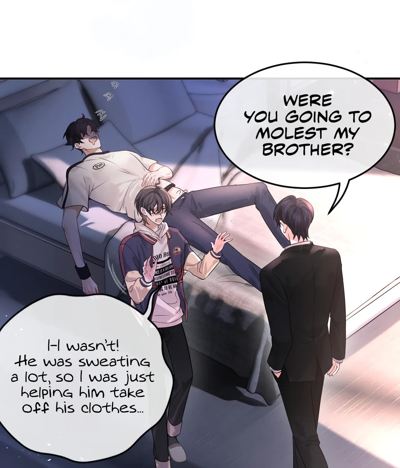 Read Cuowei Guanxi chapter 1 image 25 on Lezhin