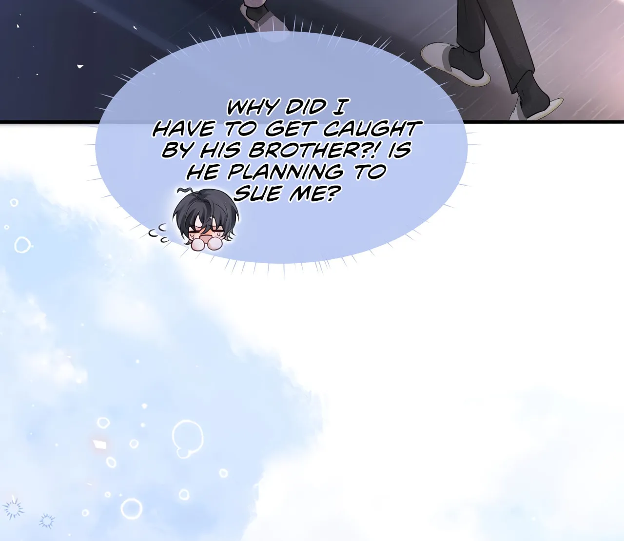 Read Cuowei Guanxi chapter 1 image 26 on Lezhin