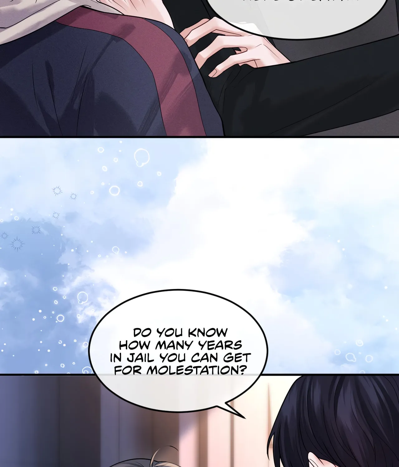 Read Cuowei Guanxi chapter 1 image 28 on Lezhin