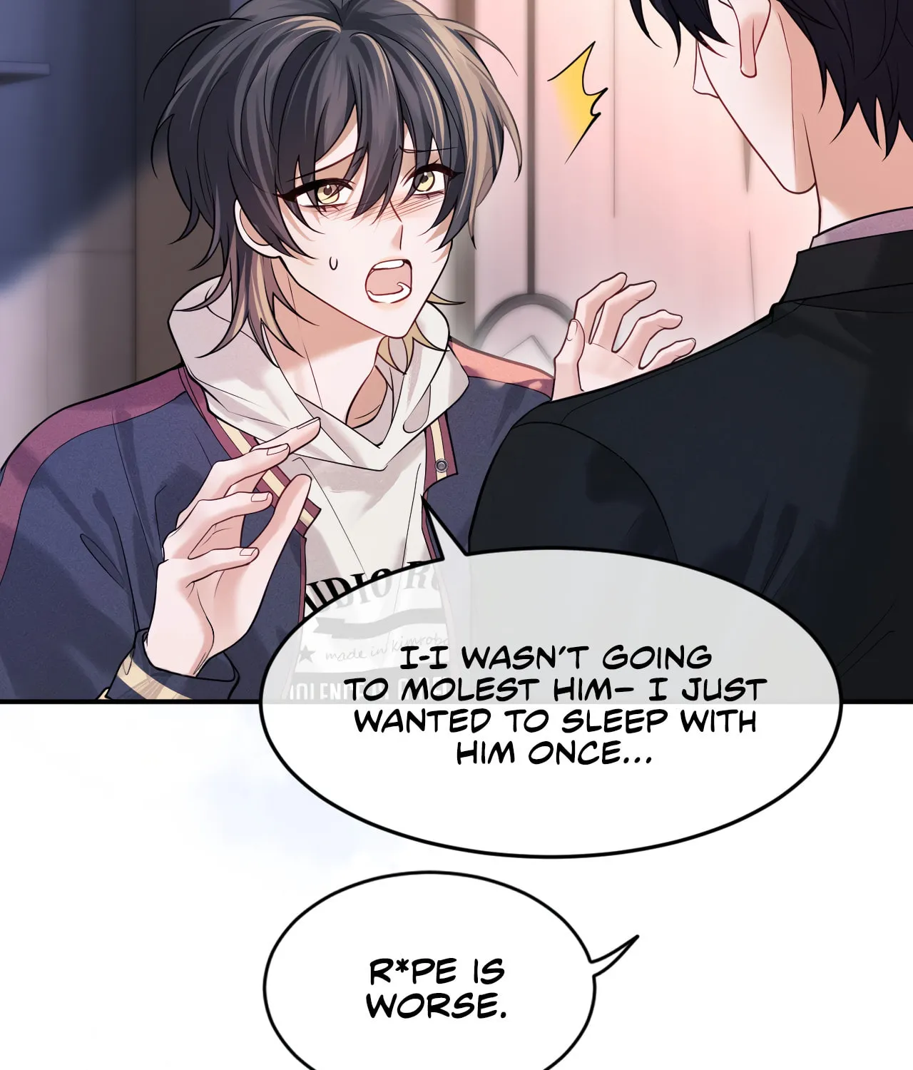 Read Cuowei Guanxi chapter 1 image 29 on Lezhin