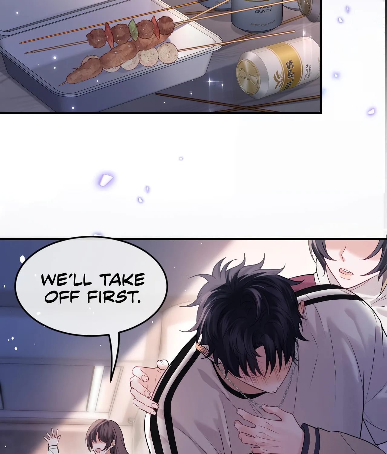 Read Cuowei Guanxi chapter 1 image 3 on Lezhin