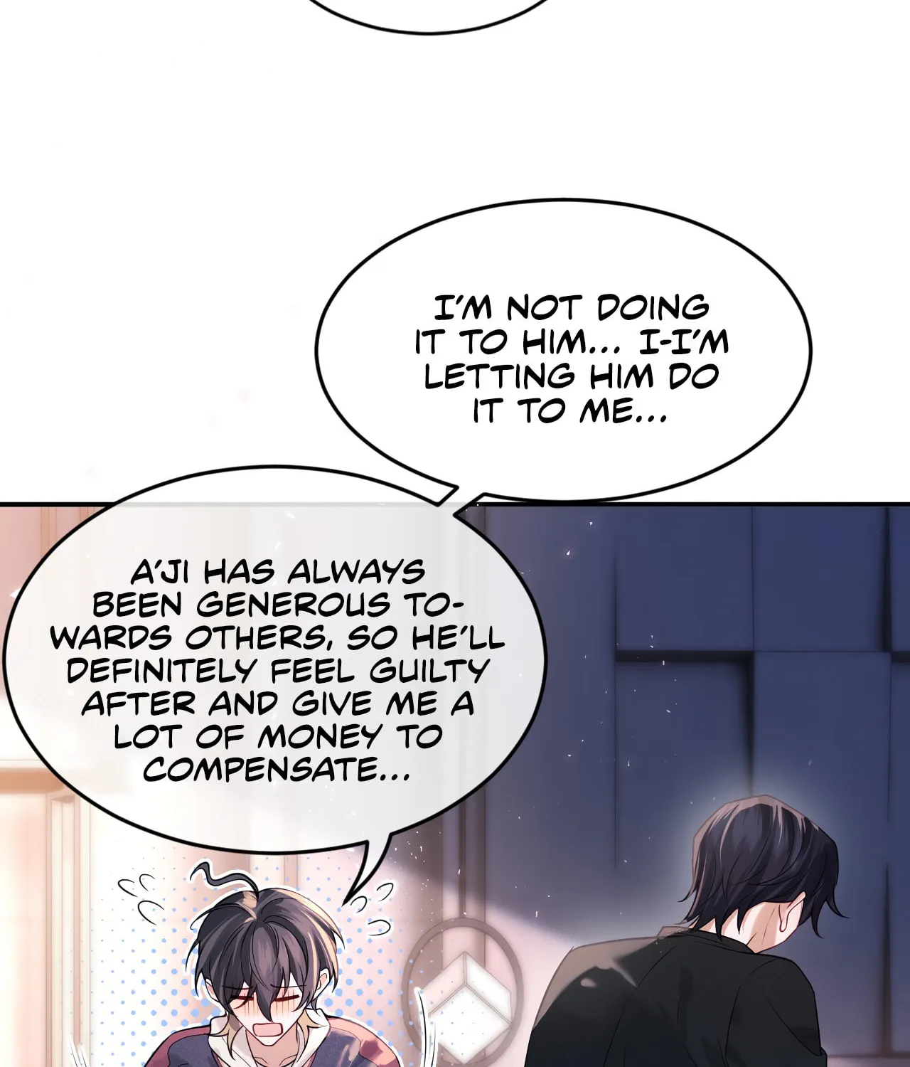 Read Cuowei Guanxi chapter 1 image 30 on Lezhin