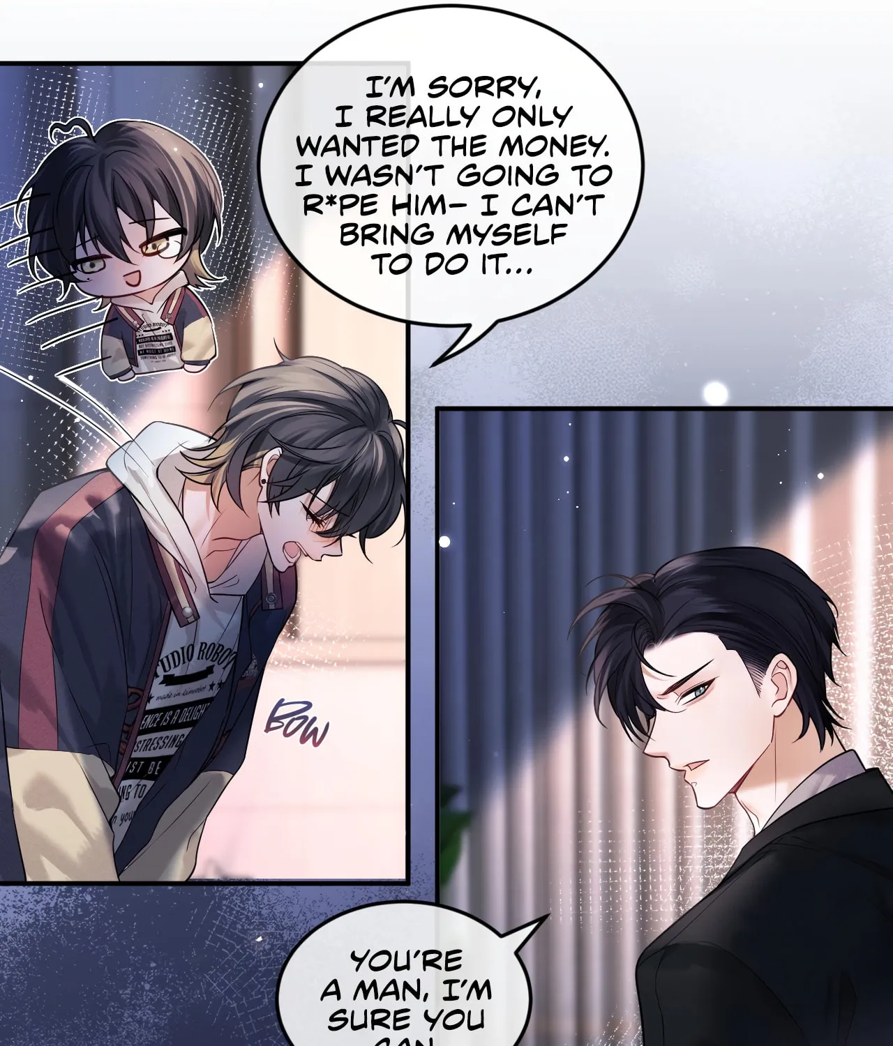Read Cuowei Guanxi chapter 1 image 33 on Lezhin