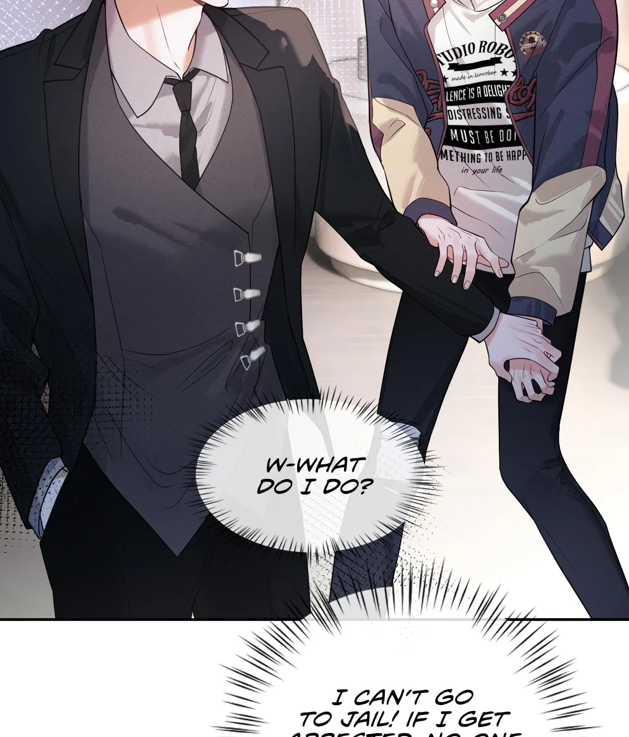 Read Cuowei Guanxi chapter 1 image 36 on Lezhin