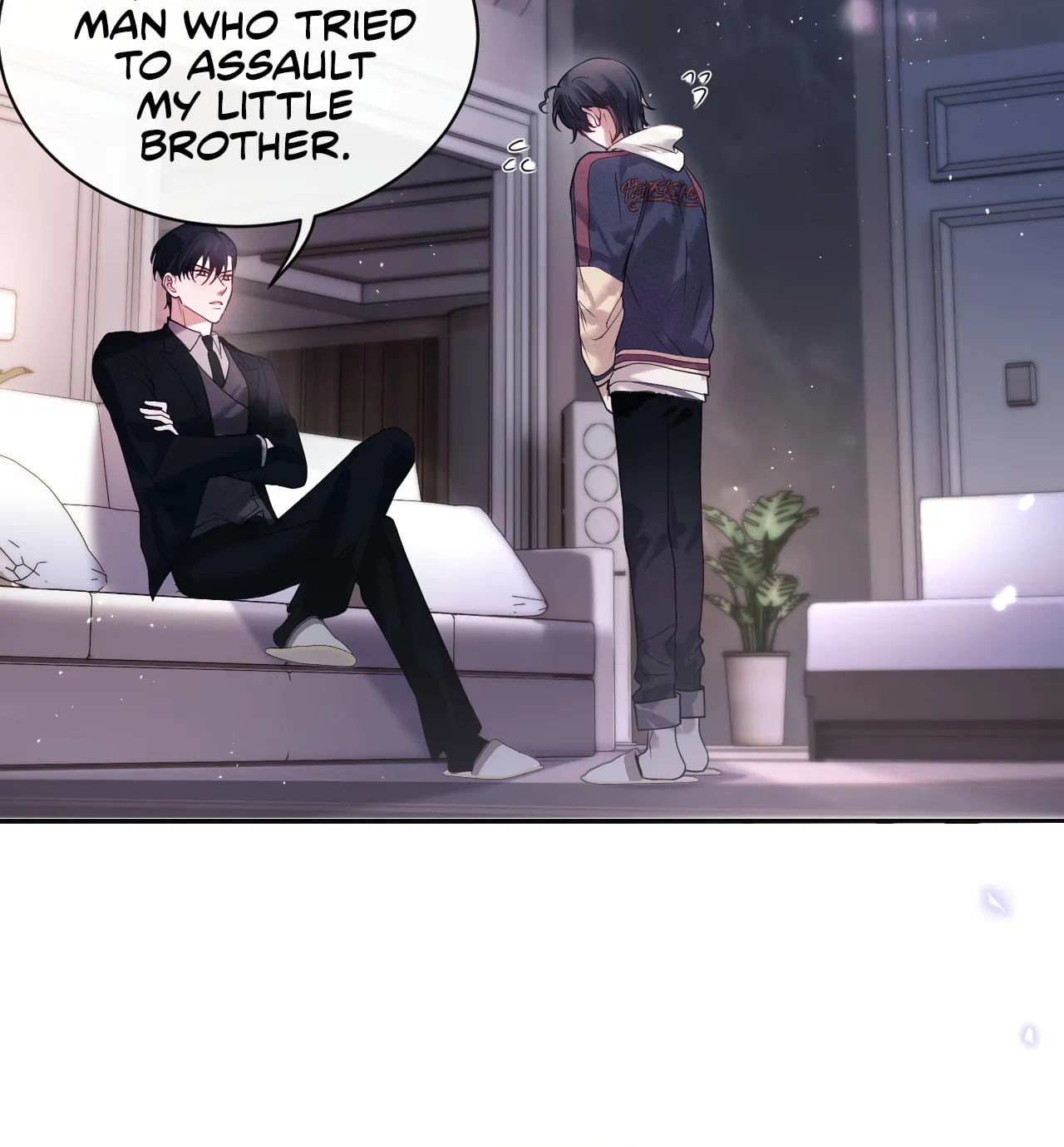 Read Cuowei Guanxi chapter 1 image 43 on Lezhin