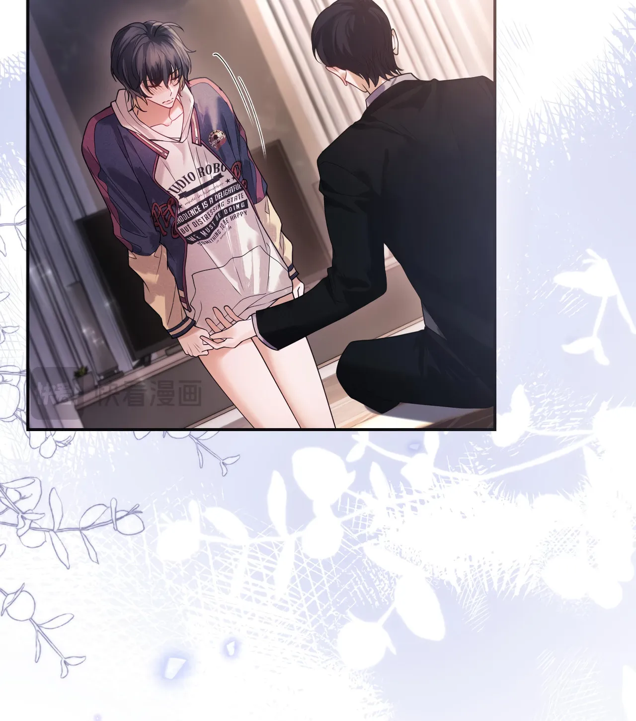 Read Cuowei Guanxi chapter 1 image 49 on Lezhin