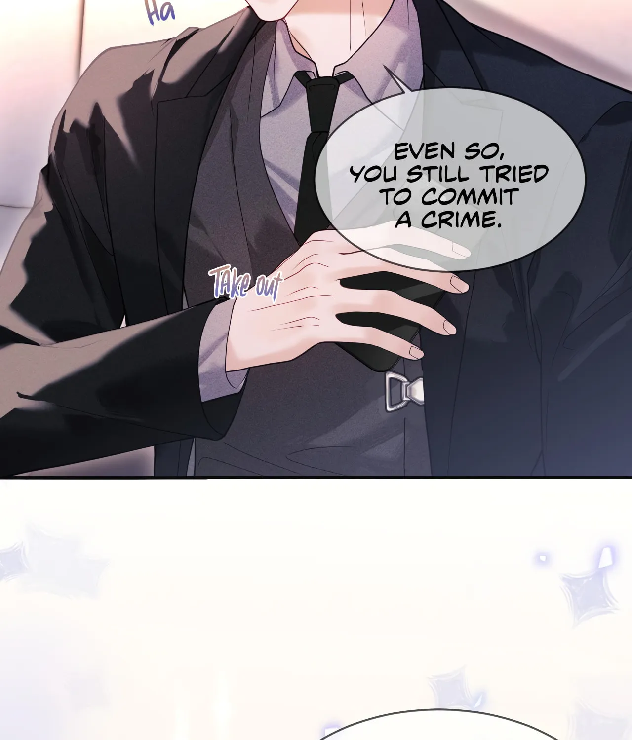 Read Cuowei Guanxi chapter 1 image 52 on Lezhin