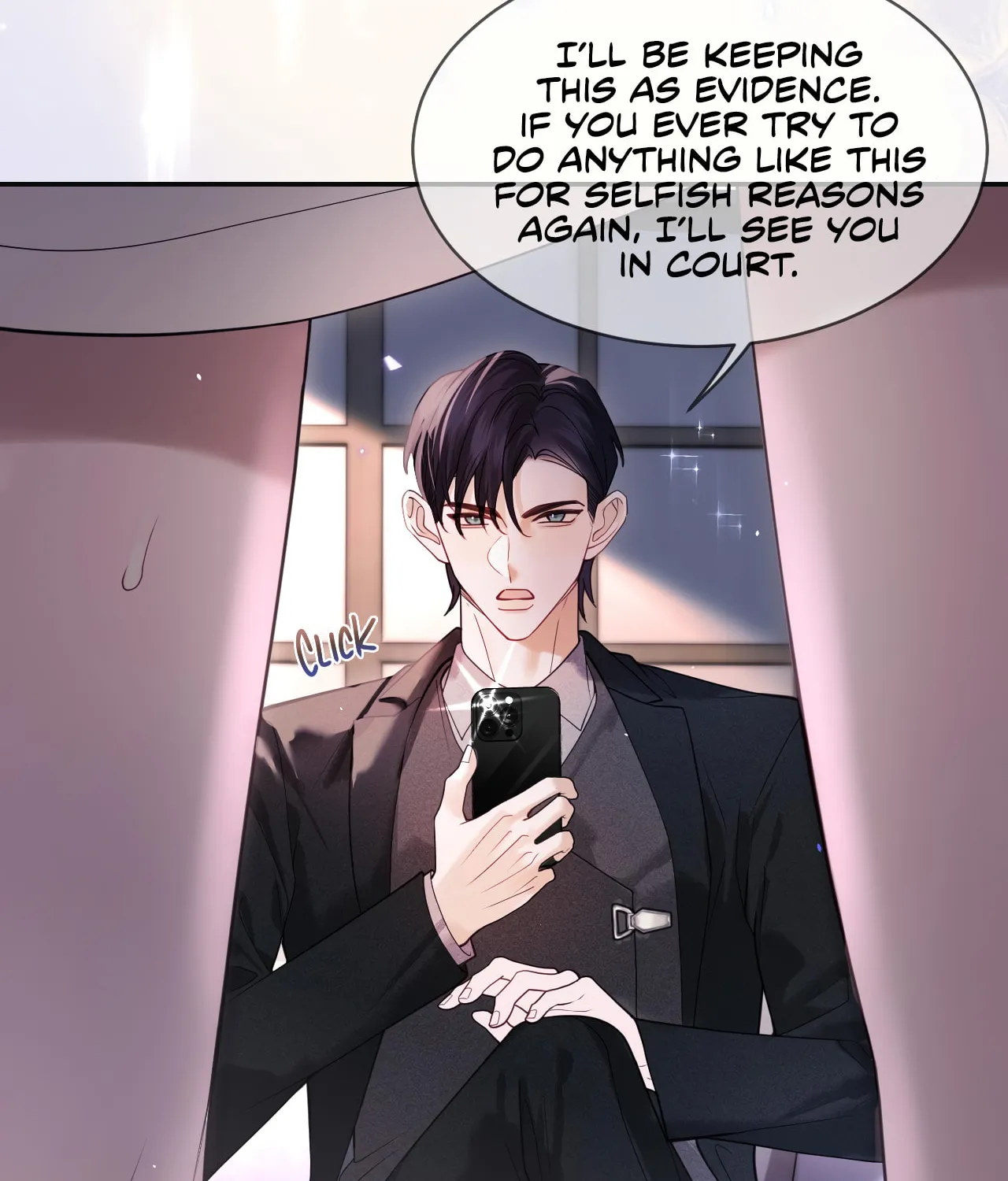 Read Cuowei Guanxi chapter 1 image 53 on Lezhin