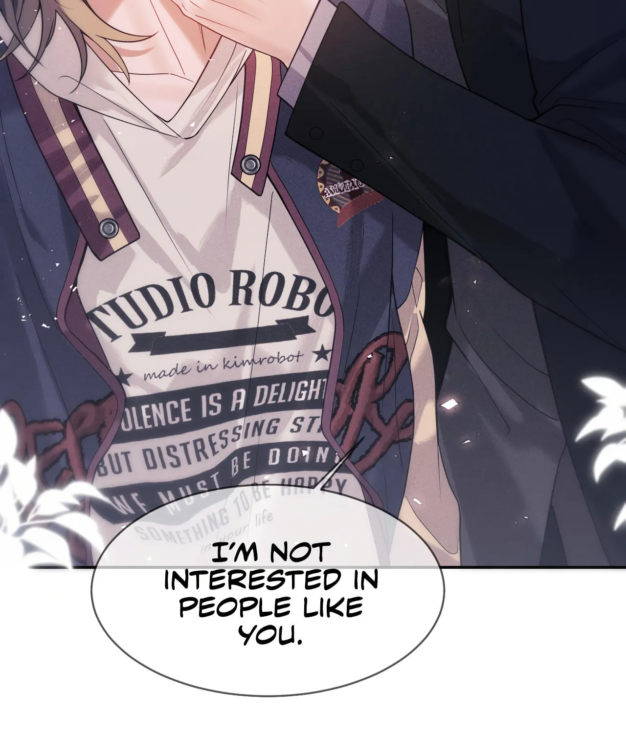 Read Cuowei Guanxi chapter 1 image 61 on Lezhin