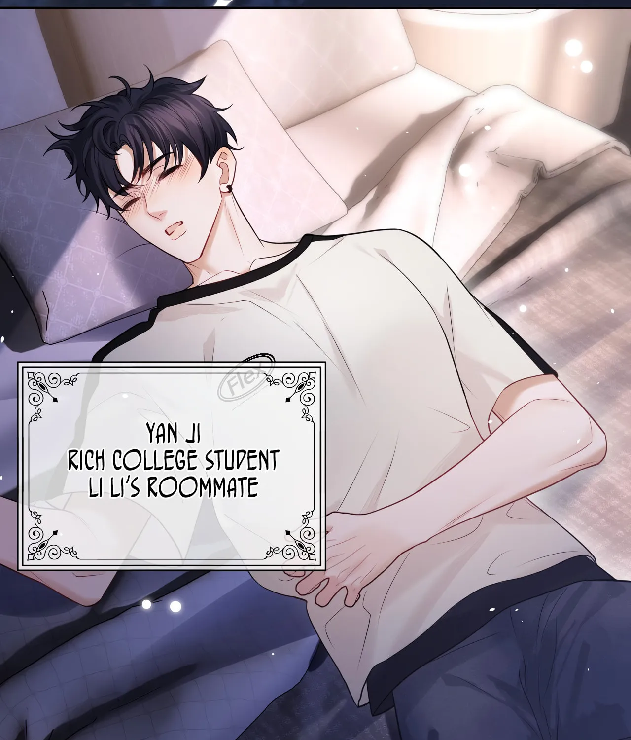 Read Cuowei Guanxi chapter 1 image 8 on Lezhin