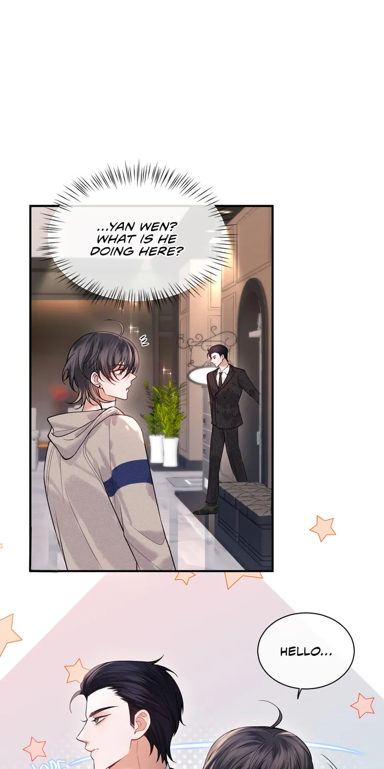 Read Cuowei Guanxi chapter 2 image 19 on Lezhin