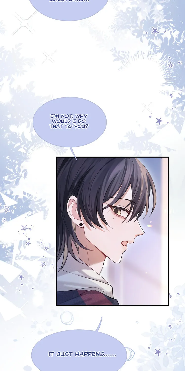 Read Cuowei Guanxi chapter 2 image 3 on Lezhin