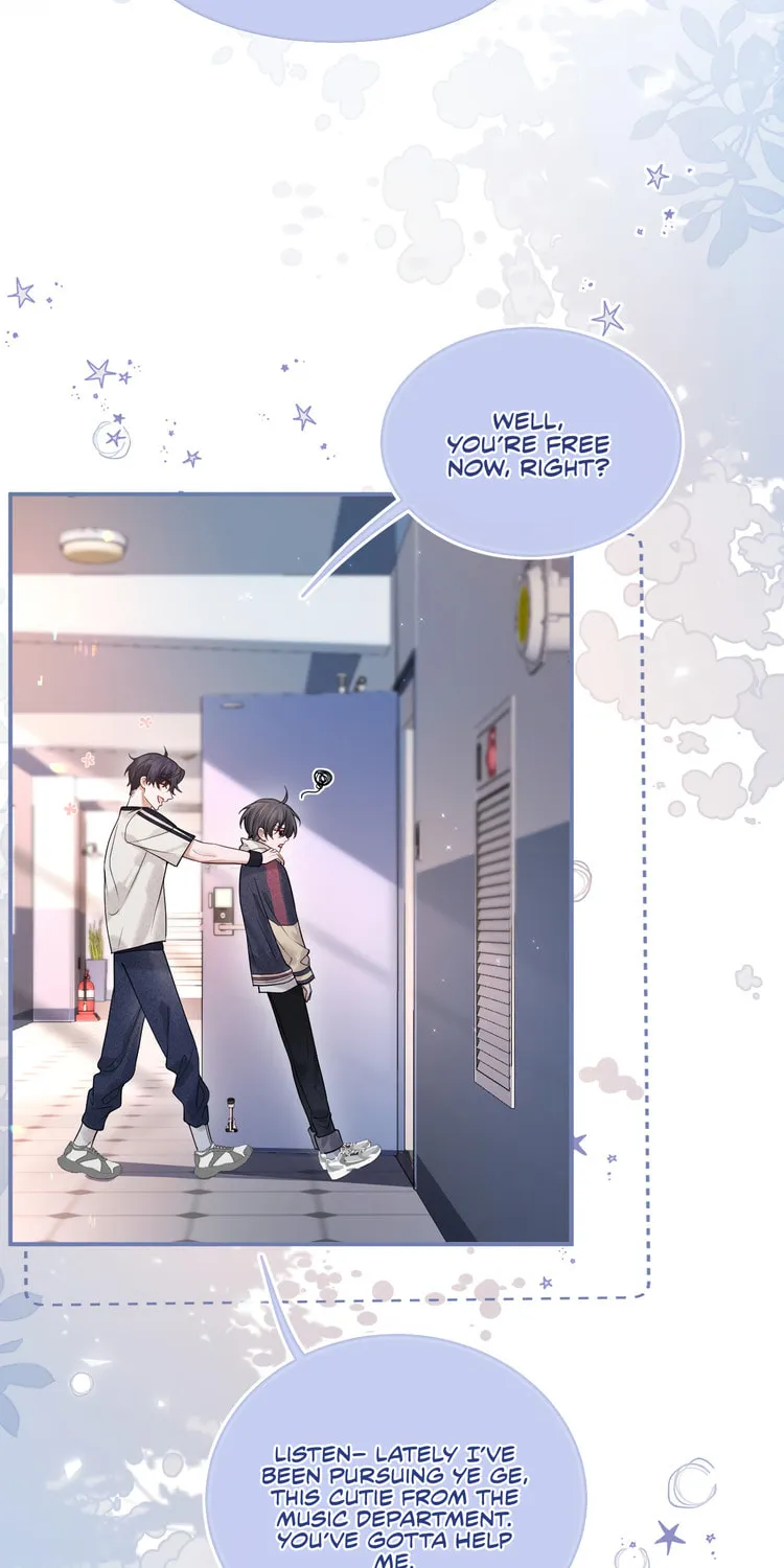 Read Cuowei Guanxi chapter 2 image 4 on Lezhin