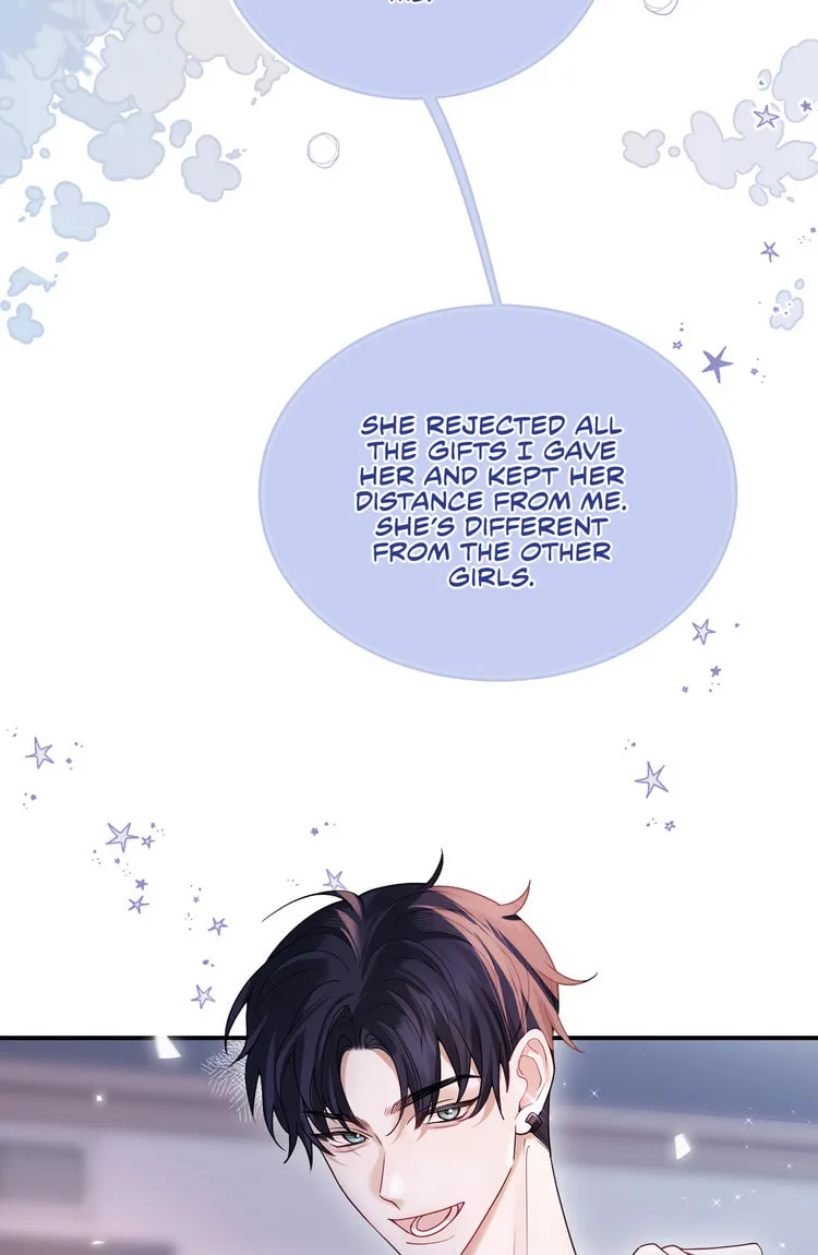 Read Cuowei Guanxi chapter 2 image 5 on Lezhin