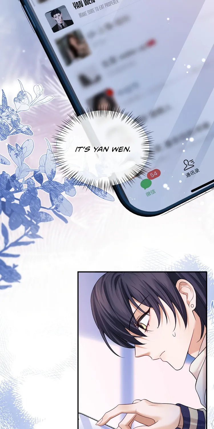 Read Cuowei Guanxi chapter 2 image 9 on Lezhin