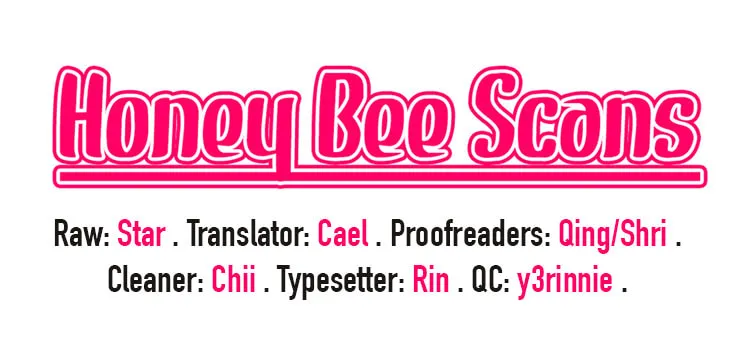 Read Cuowei Guanxi chapter 3 image 1 on Lezhin