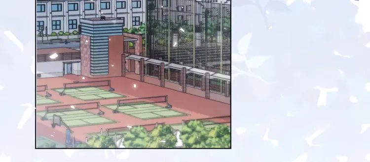 Read Cuowei Guanxi chapter 3 image 13 on Lezhin