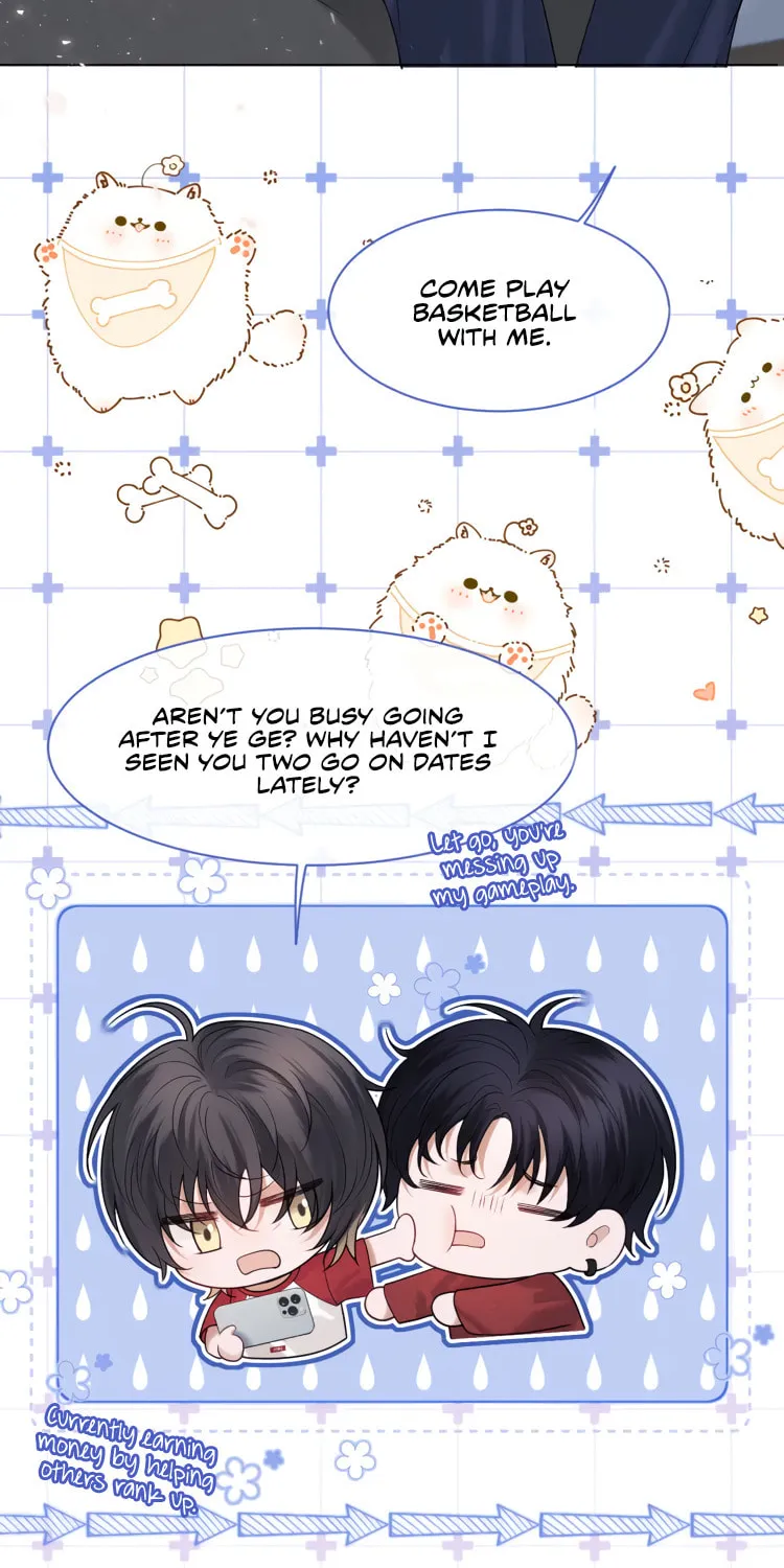 Read Cuowei Guanxi chapter 3 image 15 on Lezhin