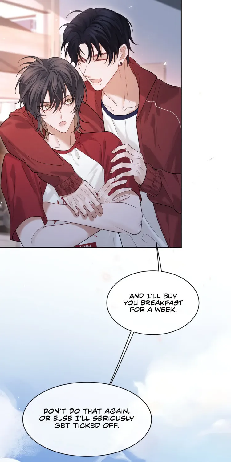 Read Cuowei Guanxi chapter 3 image 22 on Lezhin