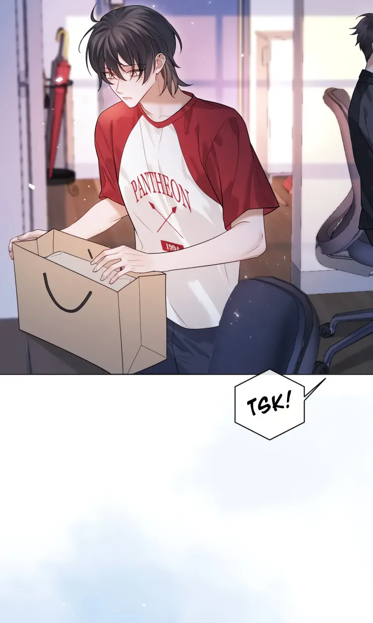 Read Cuowei Guanxi chapter 3 image 24 on Lezhin