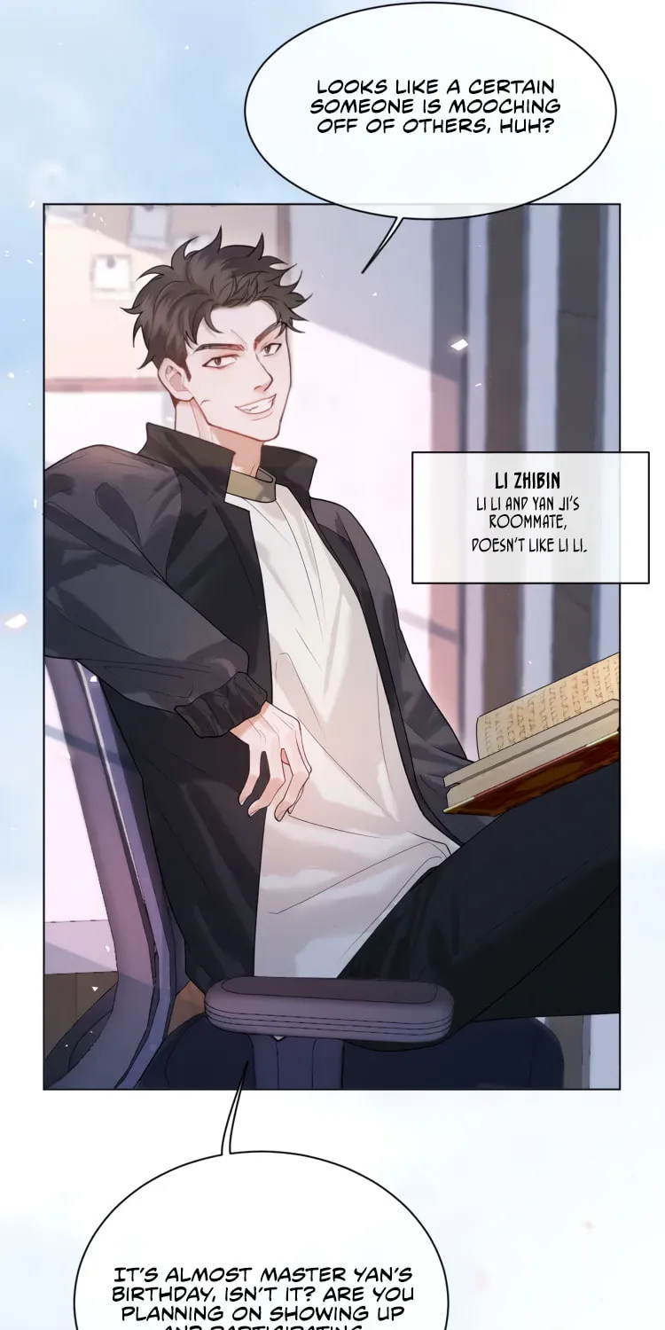 Read Cuowei Guanxi chapter 3 image 25 on Lezhin