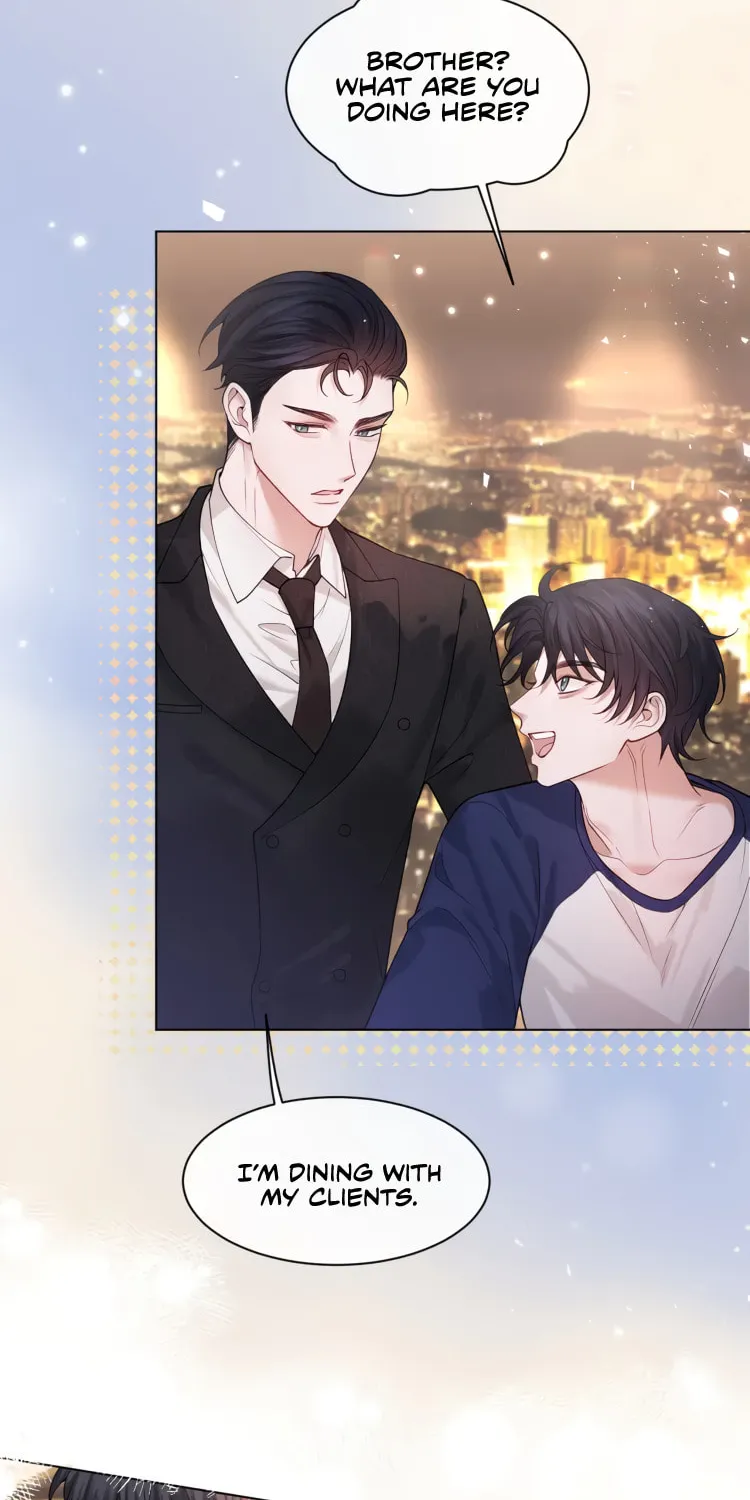 Read Cuowei Guanxi chapter 3 image 3 on Lezhin