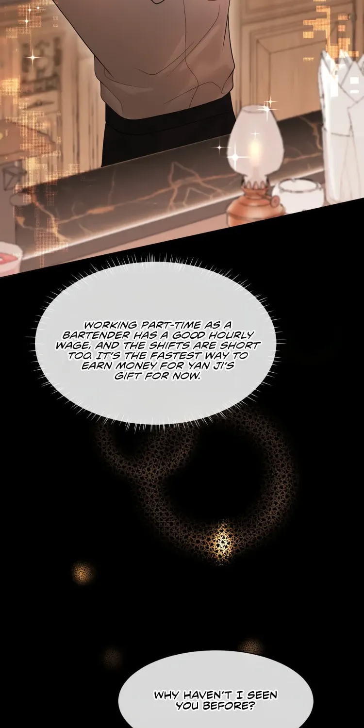 Read Cuowei Guanxi chapter 3 image 33 on Lezhin