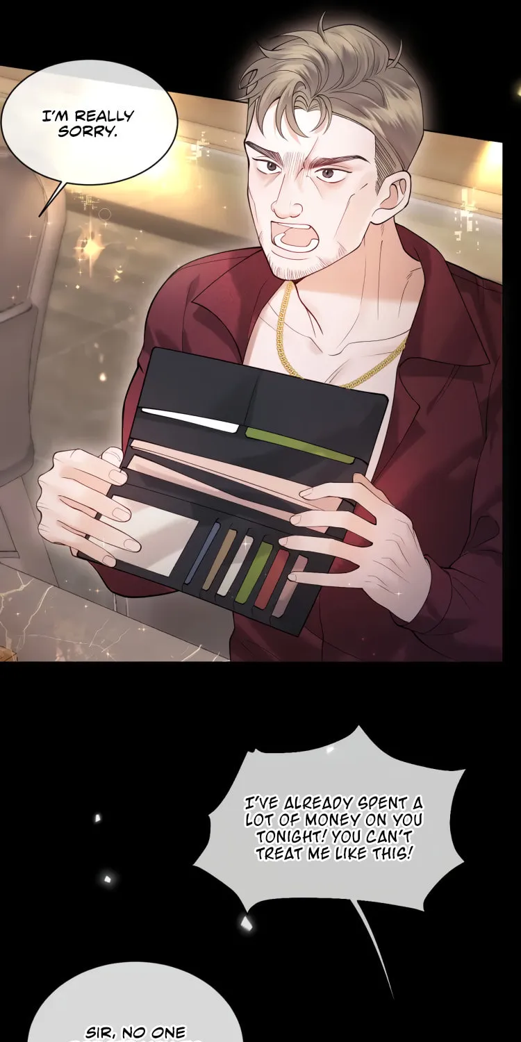 Read Cuowei Guanxi chapter 3 image 39 on Lezhin