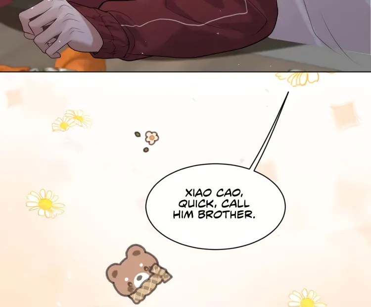 Read Cuowei Guanxi chapter 3 image 7 on Lezhin