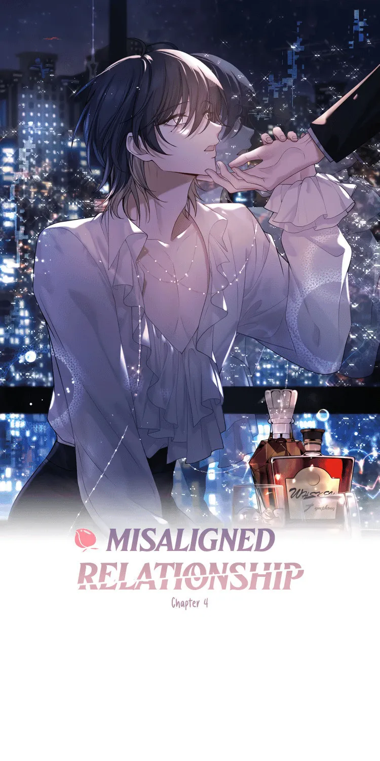 Read Cuowei Guanxi chapter 4 image 1 on Lezhin