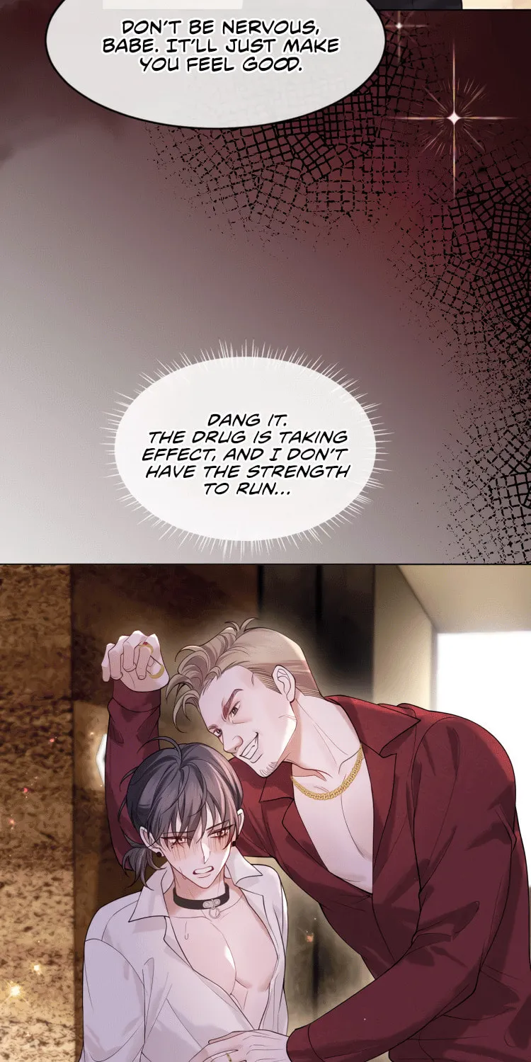 Read Cuowei Guanxi chapter 4 image 15 on Lezhin