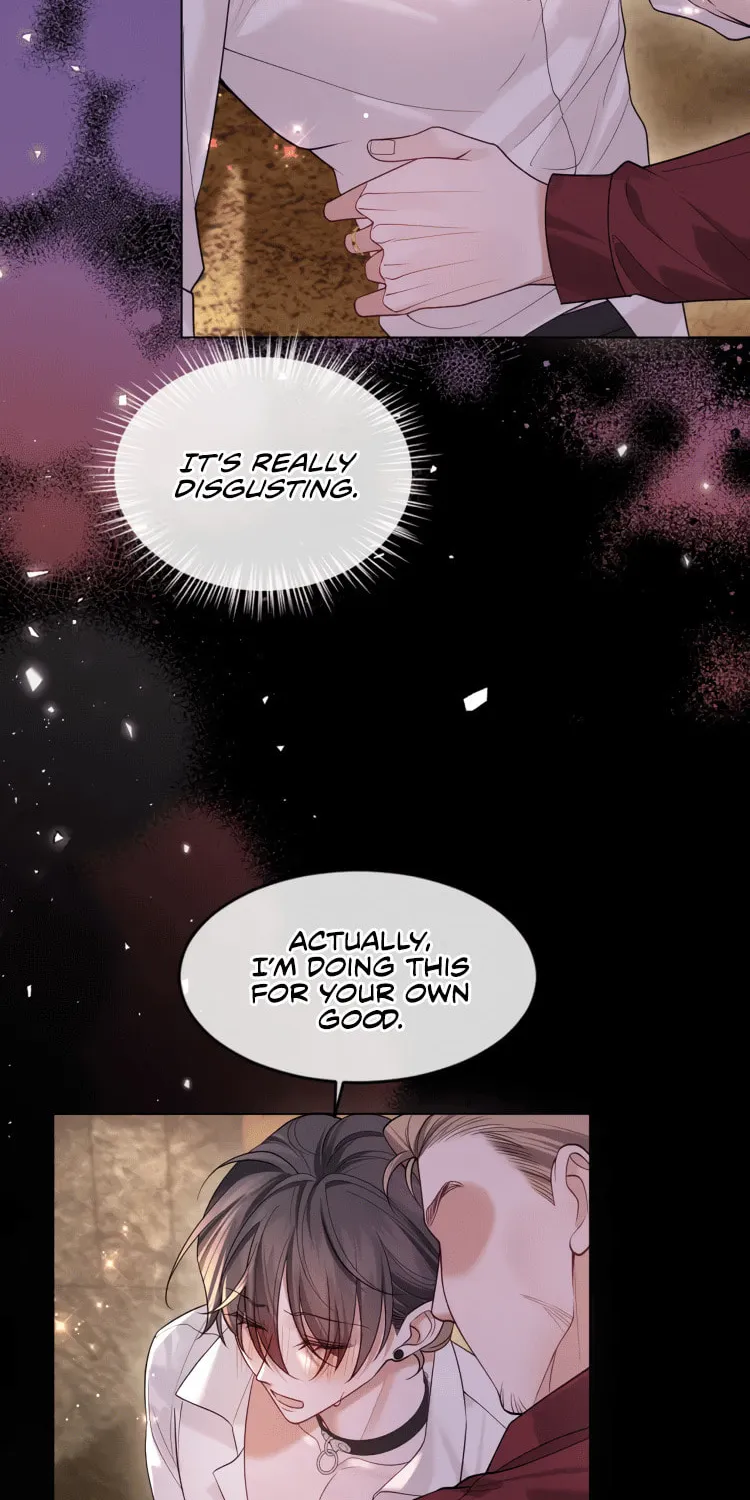 Read Cuowei Guanxi chapter 4 image 17 on Lezhin