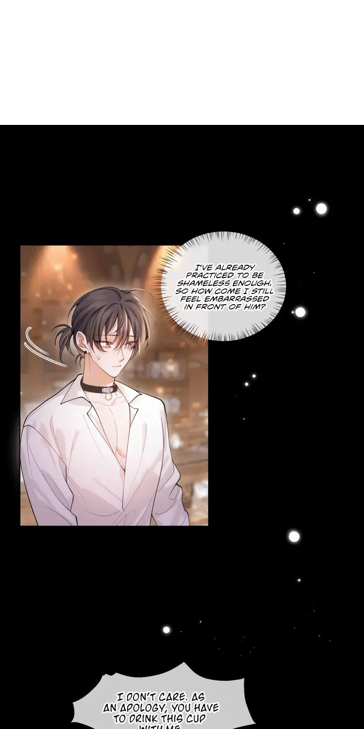 Read Cuowei Guanxi chapter 4 image 2 on Lezhin