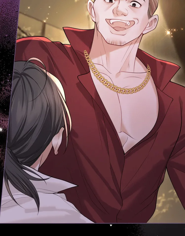 Read Cuowei Guanxi chapter 4 image 20 on Lezhin