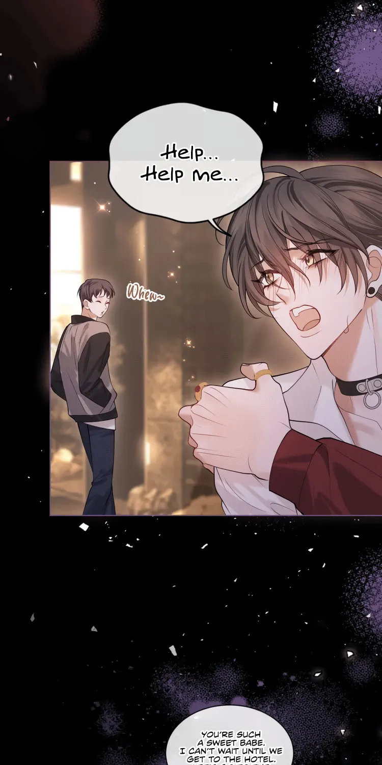 Read Cuowei Guanxi chapter 4 image 23 on Lezhin