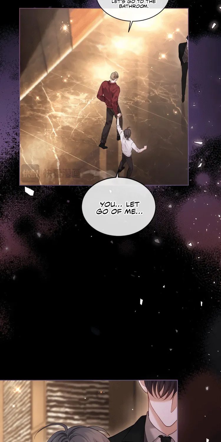 Read Cuowei Guanxi chapter 4 image 24 on Lezhin