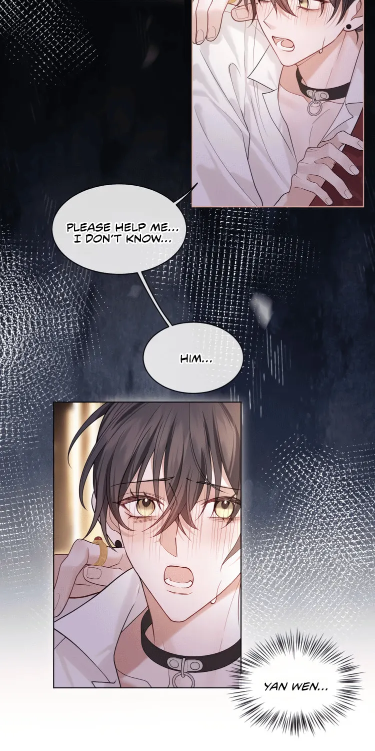 Read Cuowei Guanxi chapter 4 image 26 on Lezhin
