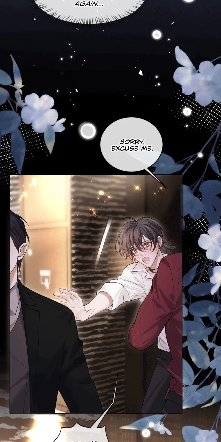 Read Cuowei Guanxi chapter 4 image 29 on Lezhin