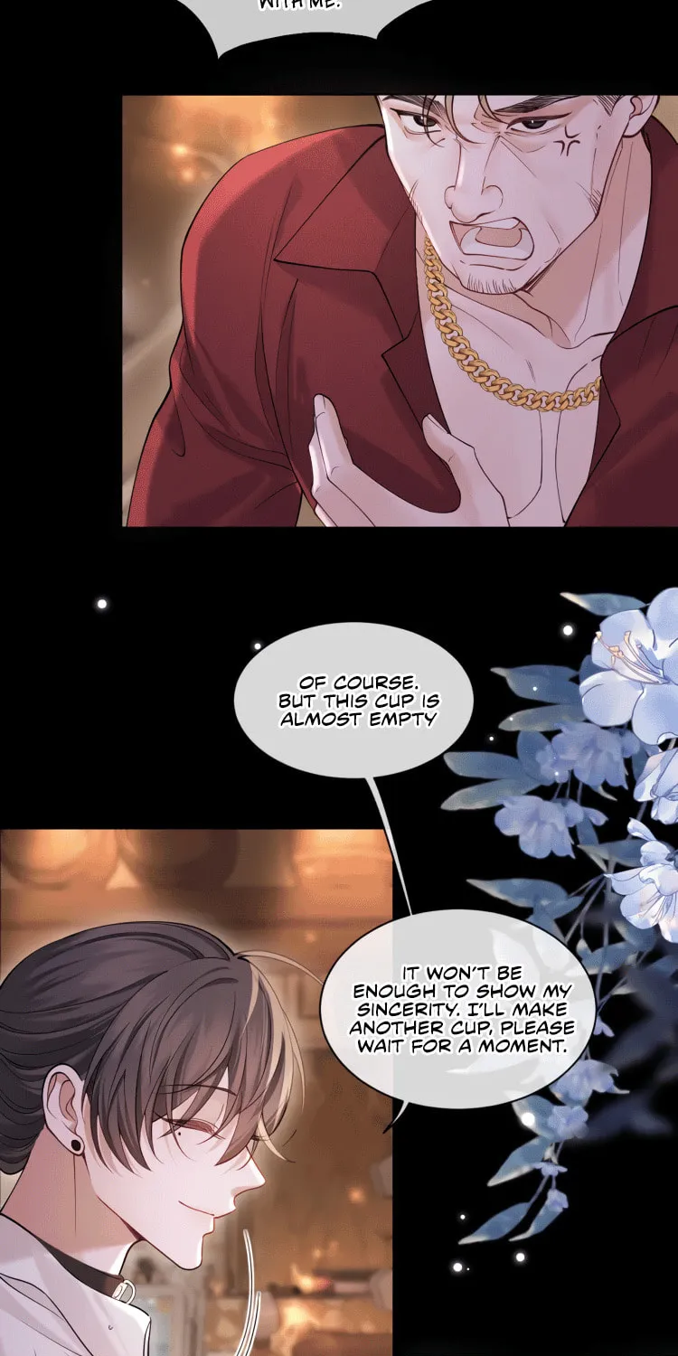 Read Cuowei Guanxi chapter 4 image 3 on Lezhin