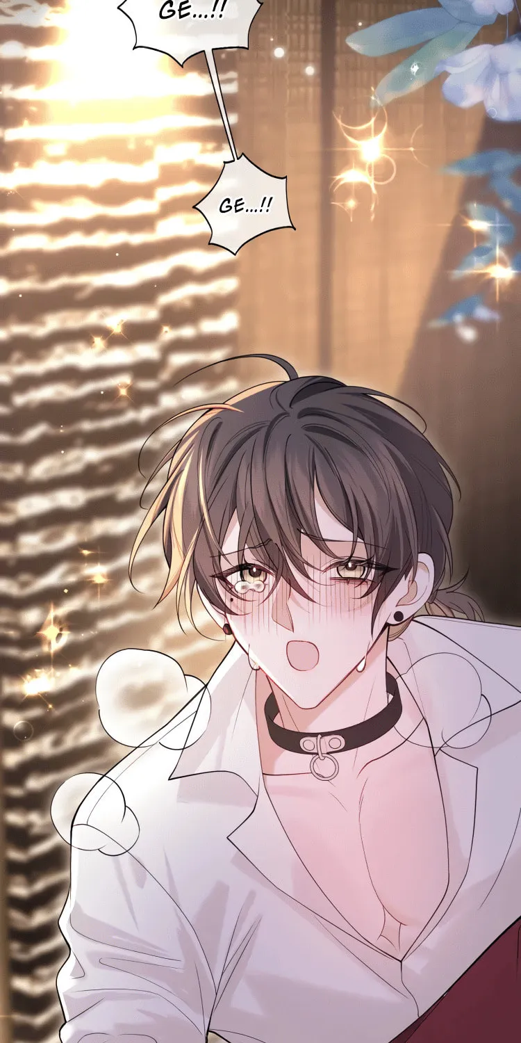 Read Cuowei Guanxi chapter 4 image 30 on Lezhin