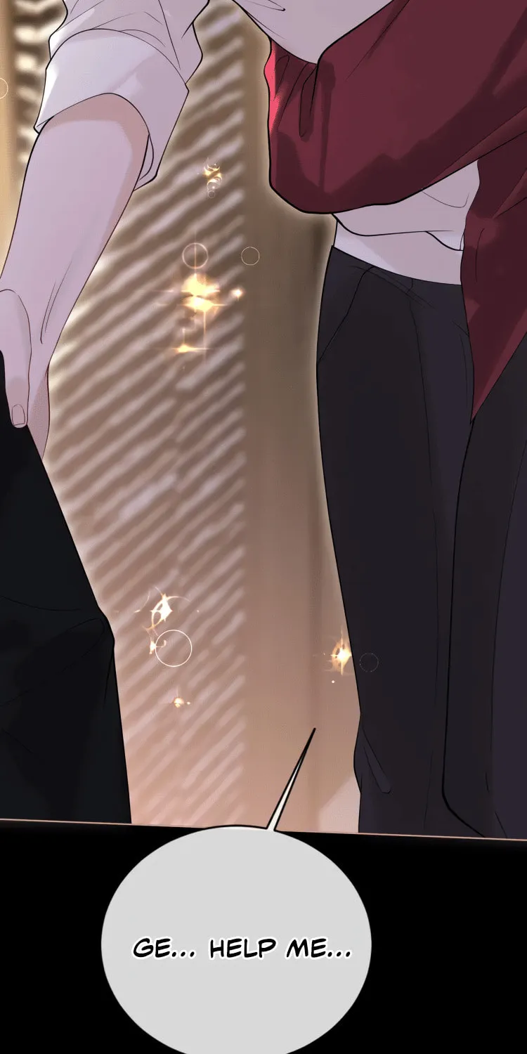 Read Cuowei Guanxi chapter 4 image 31 on Lezhin