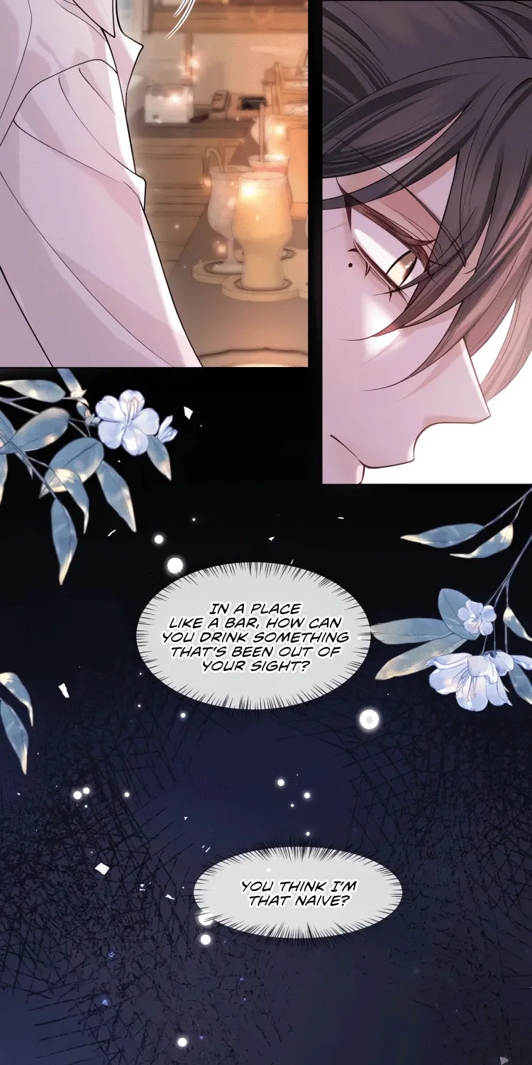 Read Cuowei Guanxi chapter 4 image 4 on Lezhin
